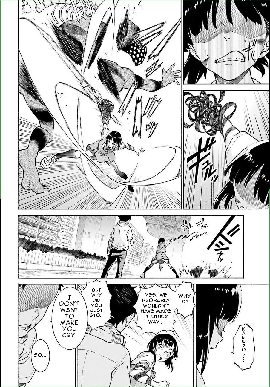 Read Hiniiru Manga Online
