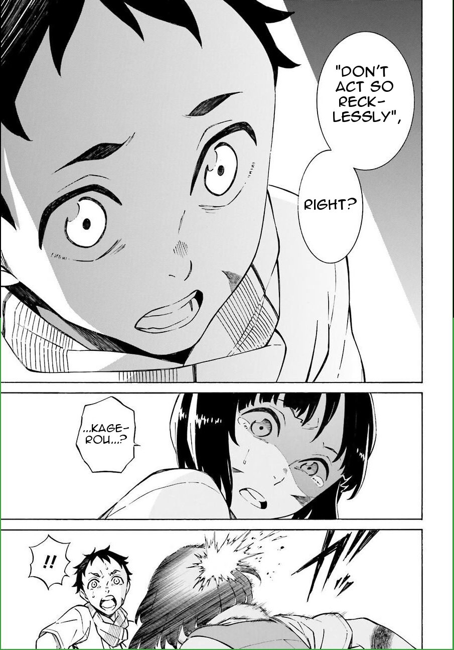 Read Hiniiru Manga Online