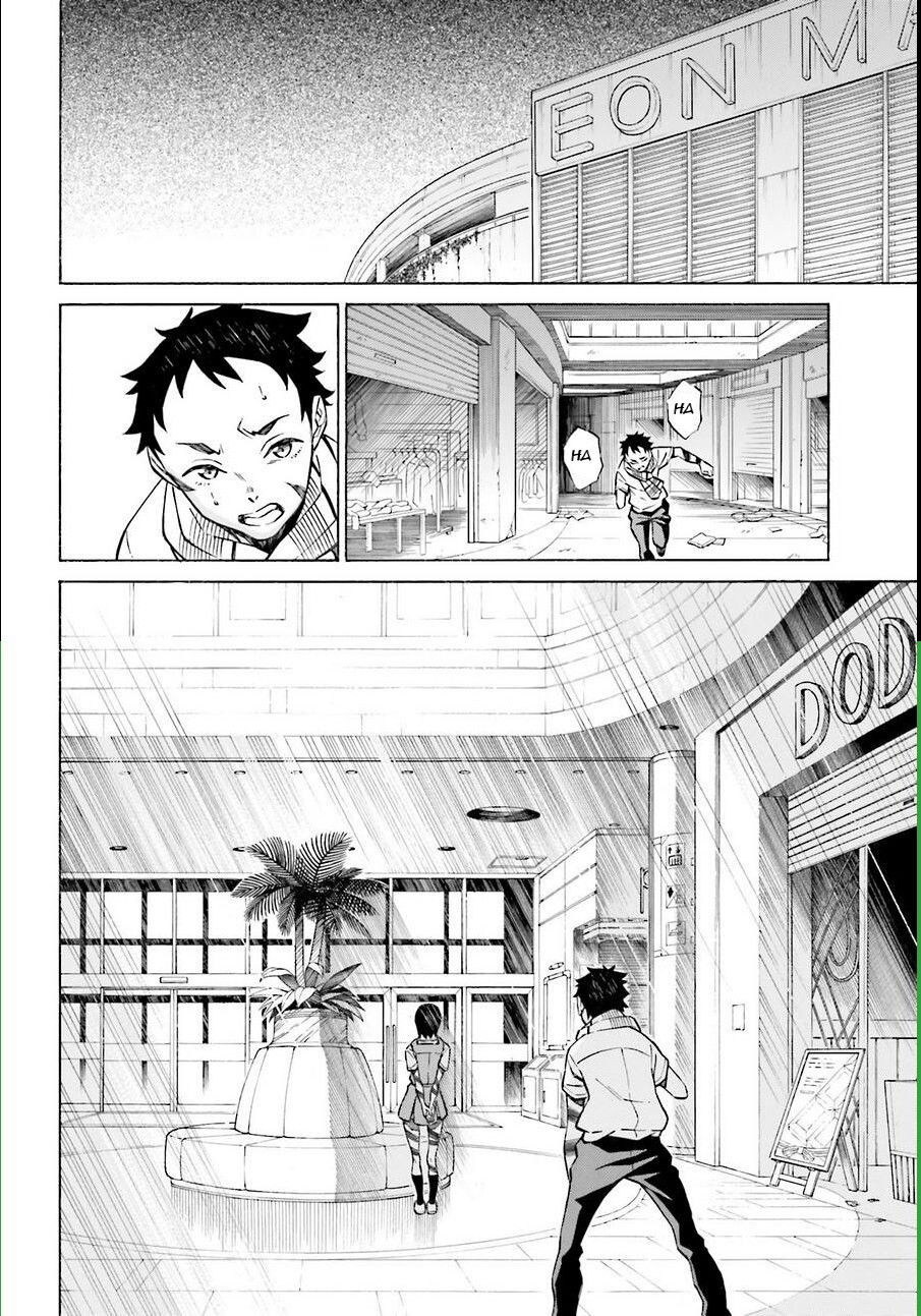 Read Hiniiru Manga Online