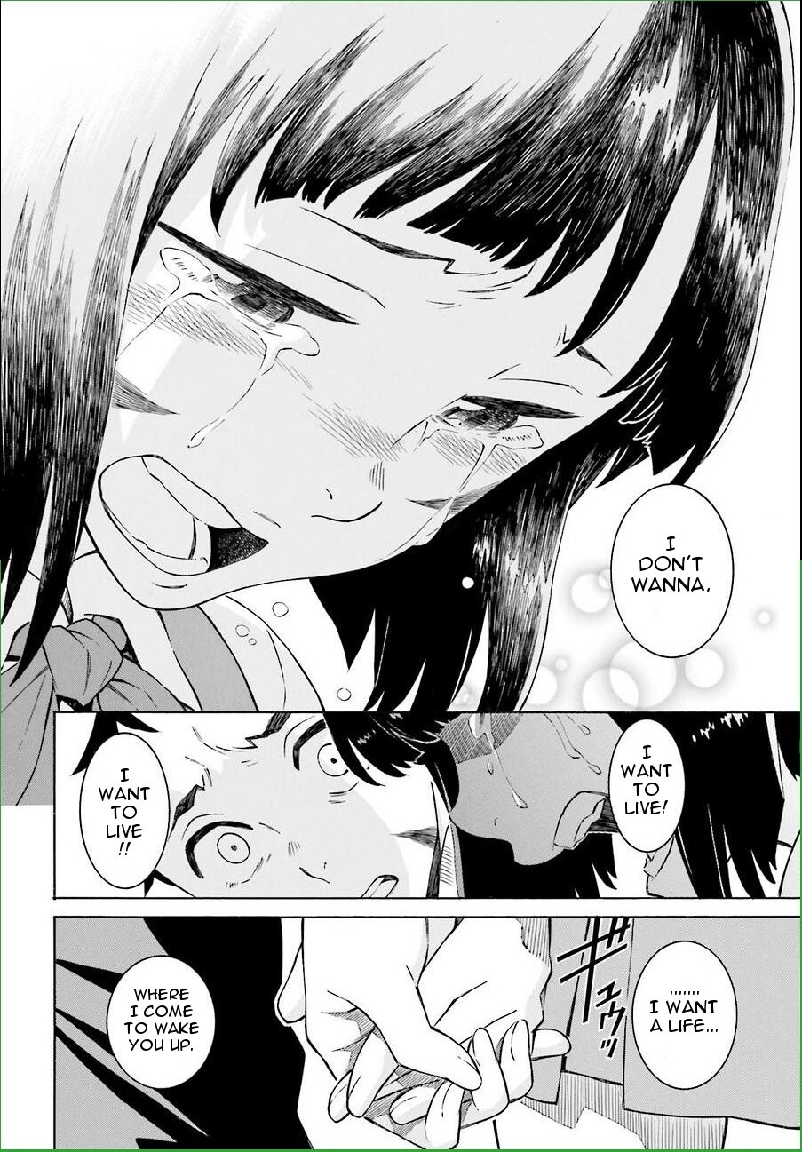 Read Hiniiru Manga Online