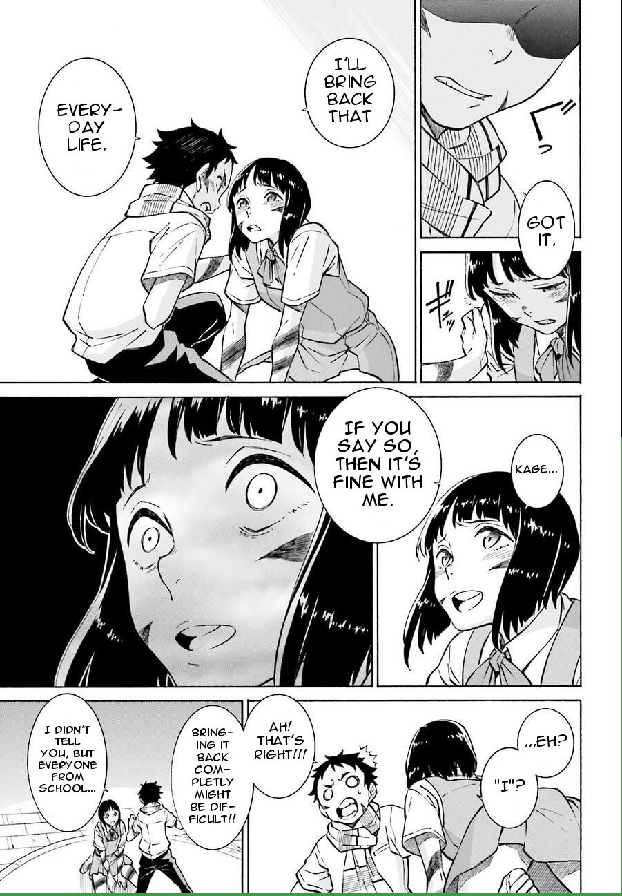 Read Hiniiru Manga Online