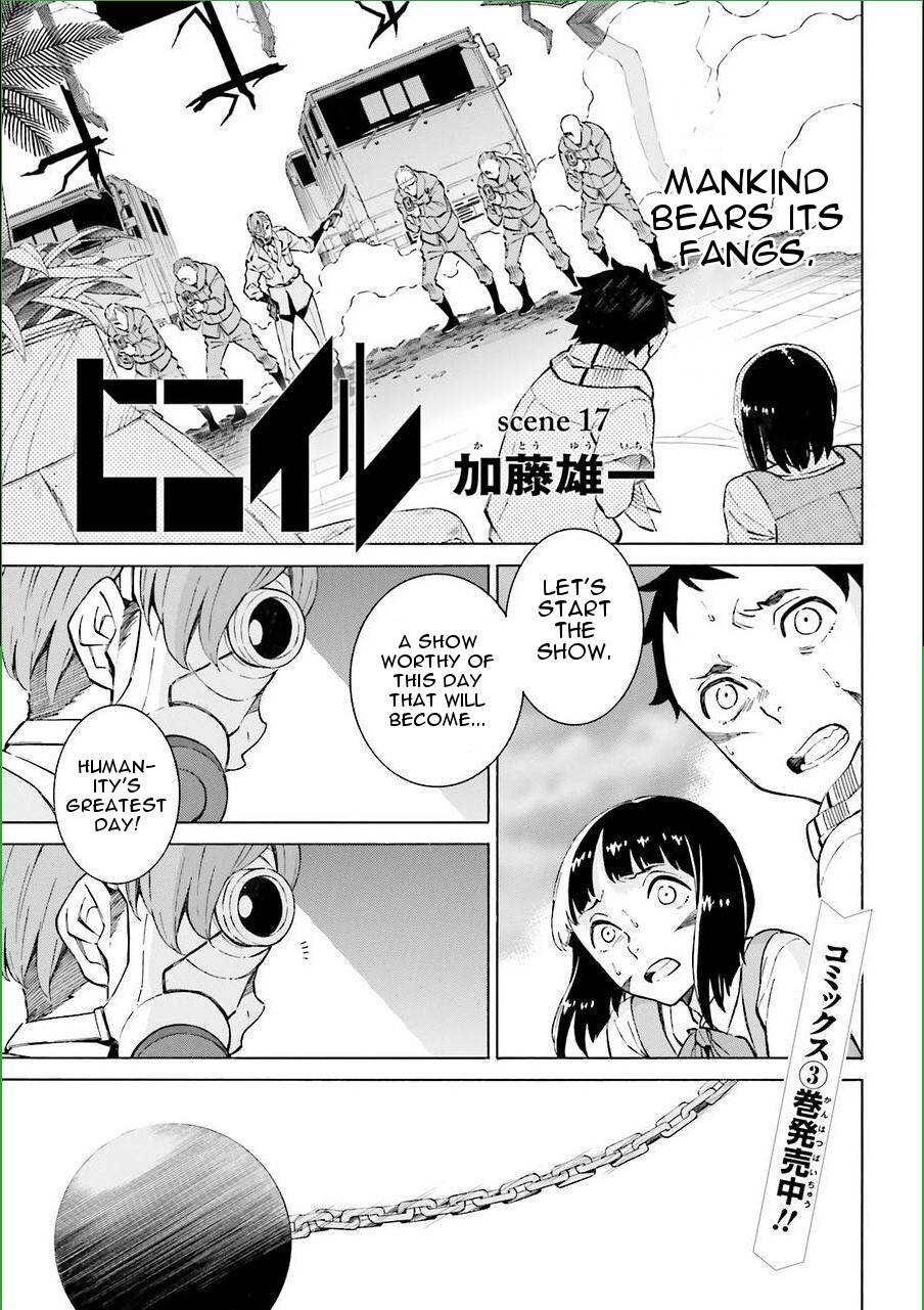 Read Hiniiru Manga Online