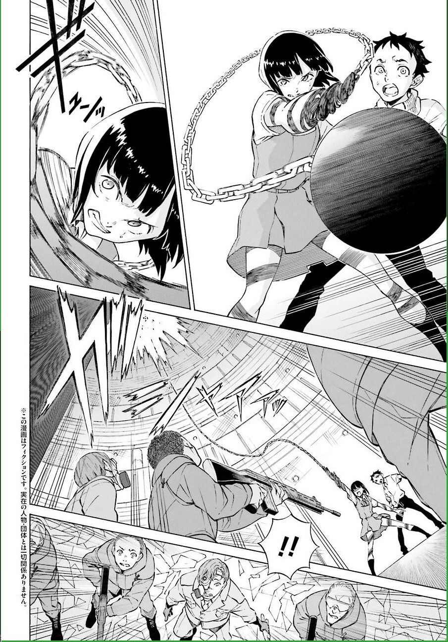 Read Hiniiru Manga Online