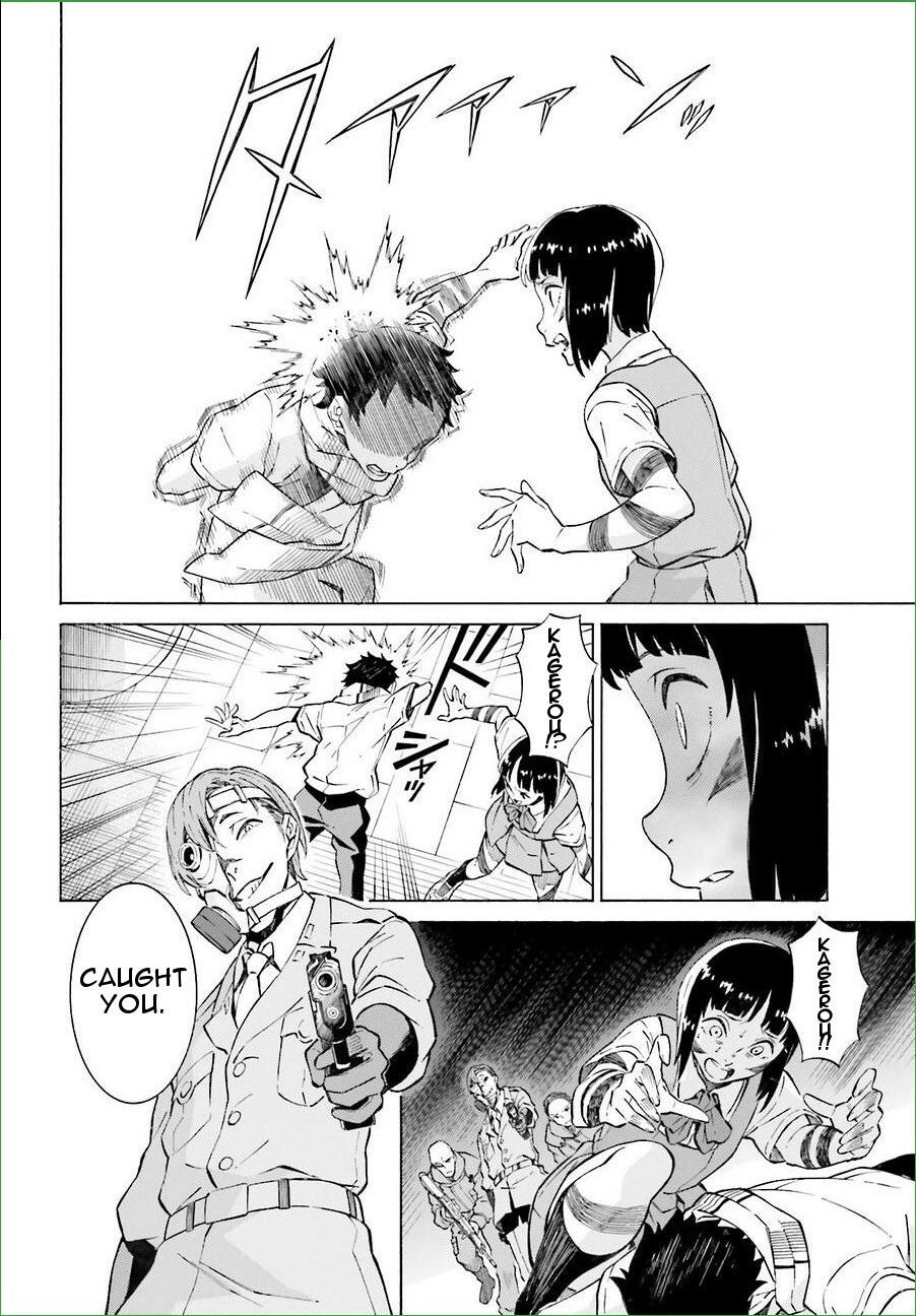 Read Hiniiru Manga Online