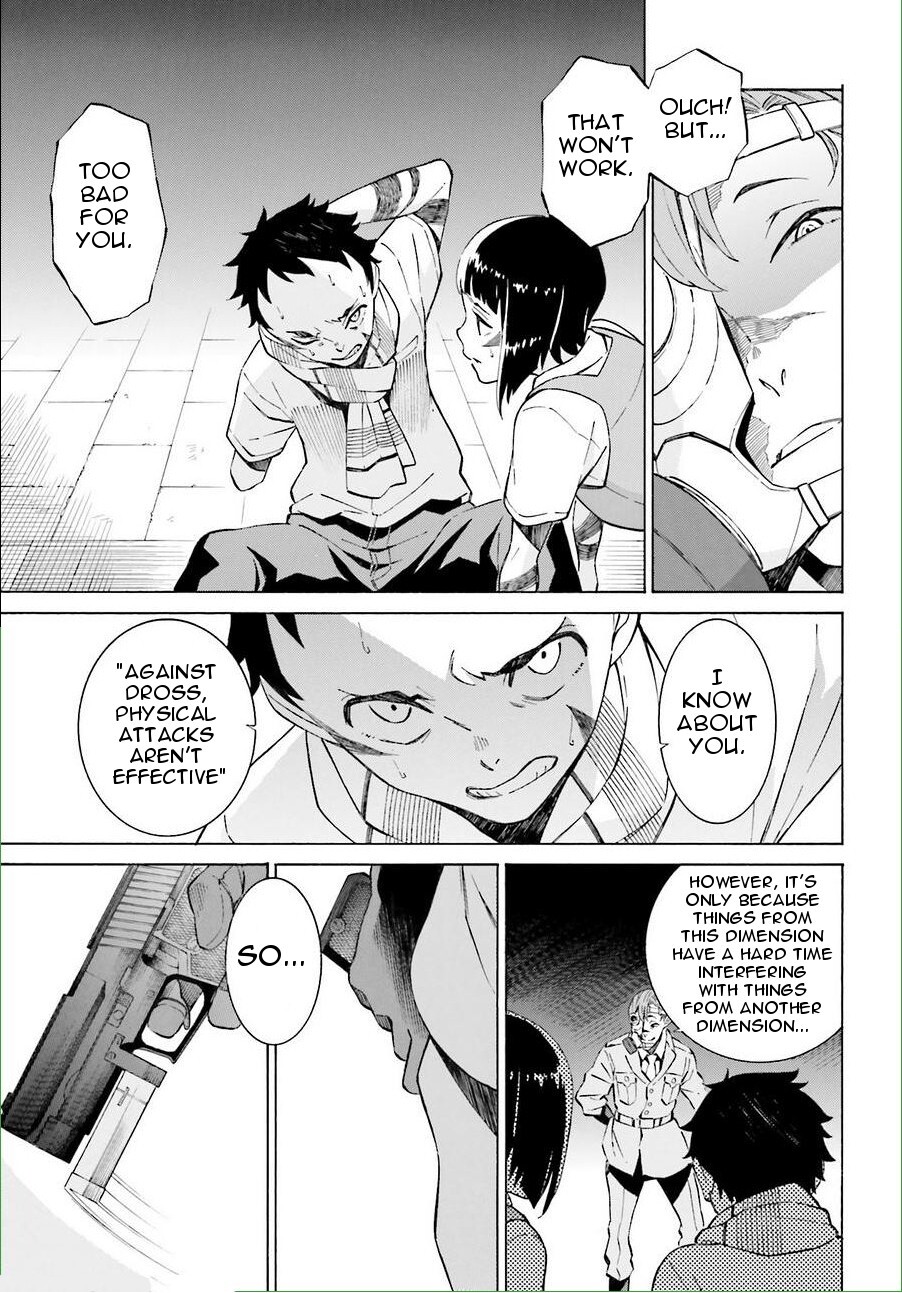 Read Hiniiru Manga Online
