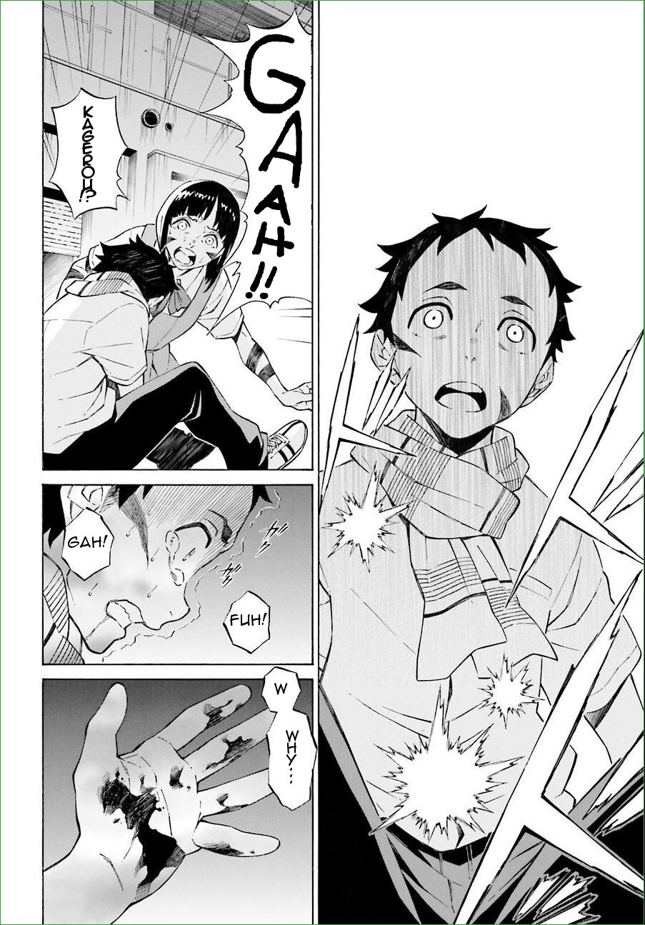 Read Hiniiru Manga Online