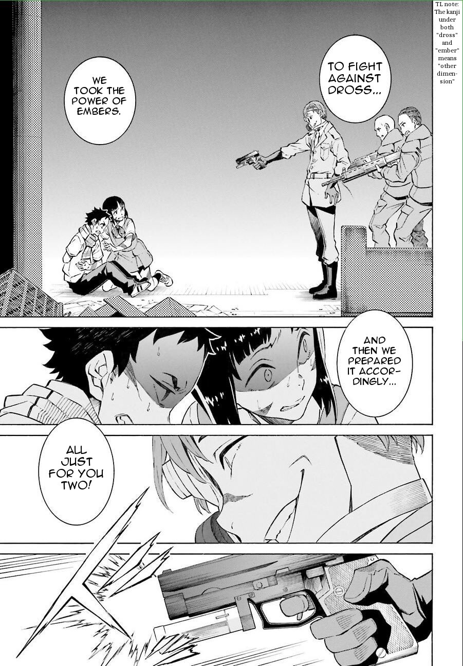 Read Hiniiru Manga Online