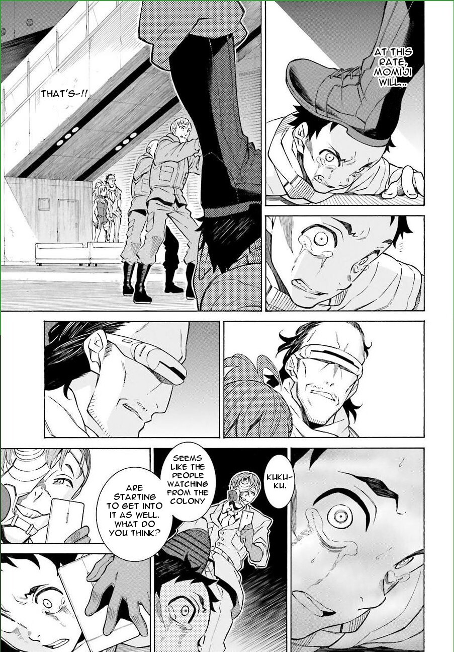 Read Hiniiru Manga Online