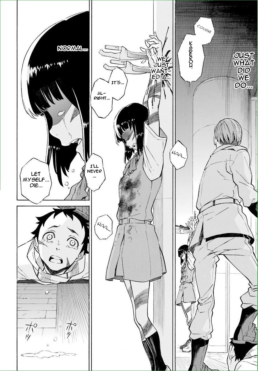 Read Hiniiru Manga Online