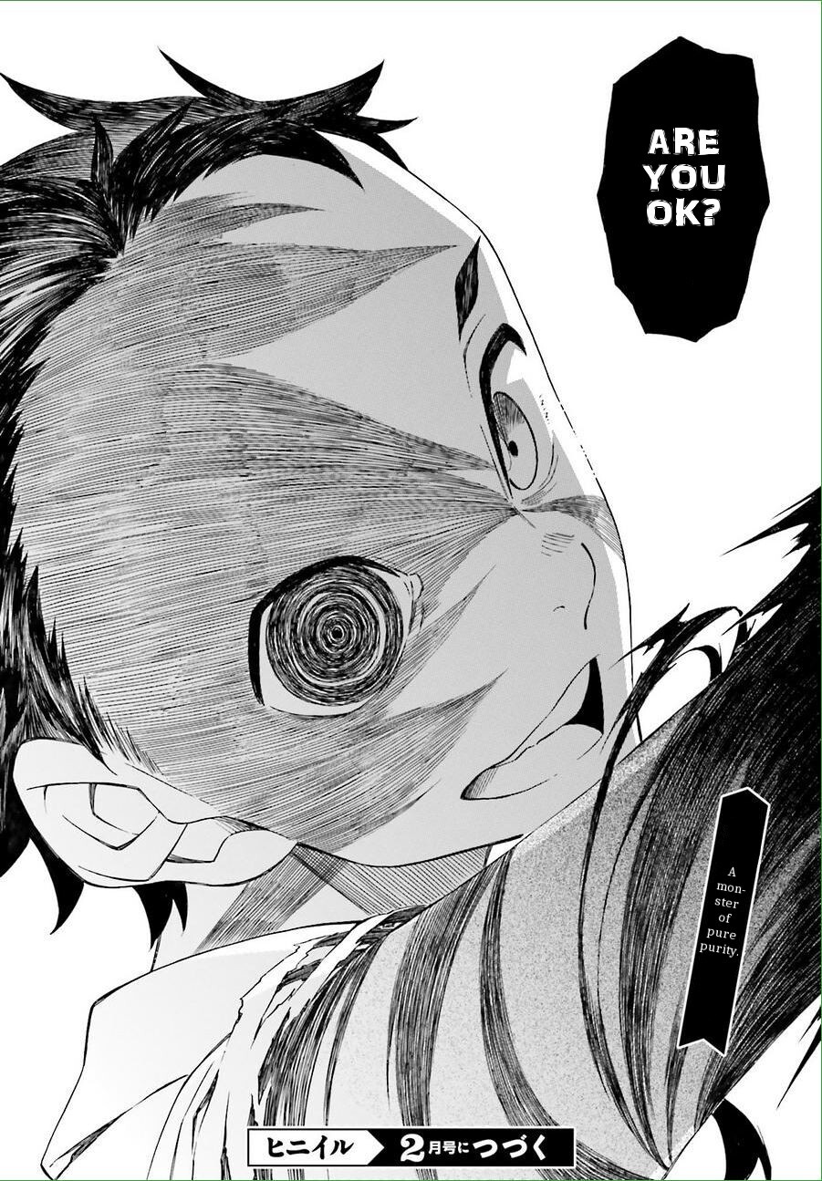 Read Hiniiru Manga Online