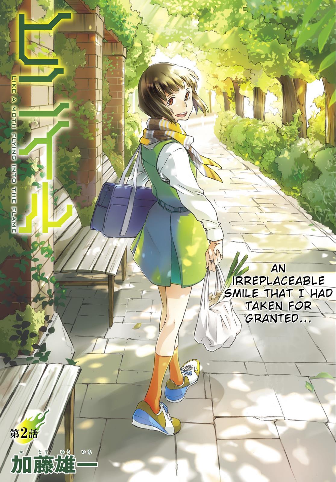 Read Hiniiru Manga Online