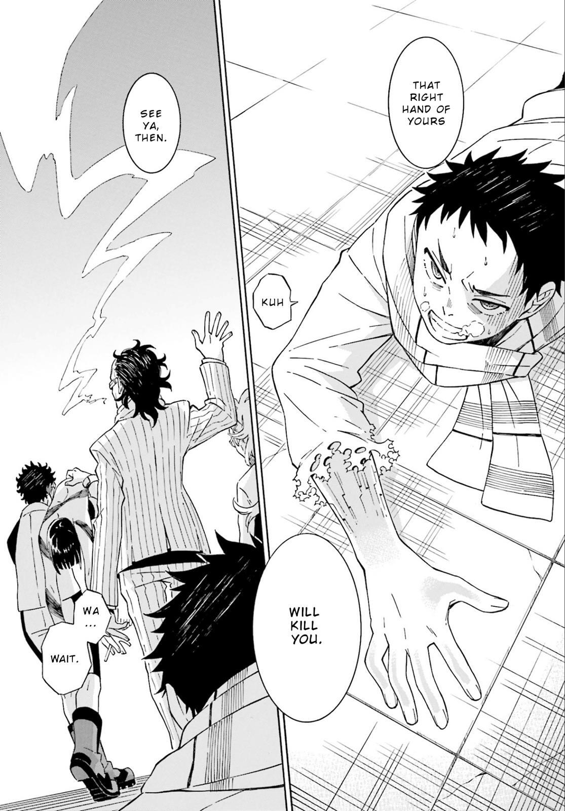 Read Hiniiru Manga Online