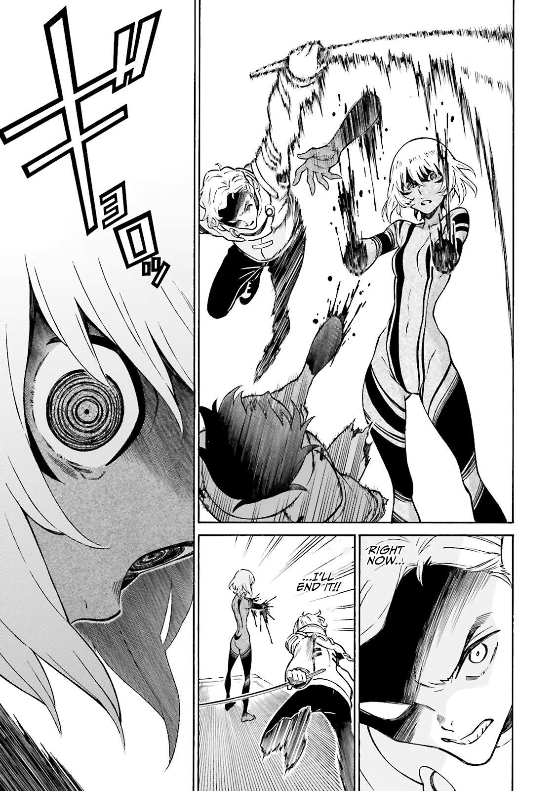 Read Hiniiru Manga Online