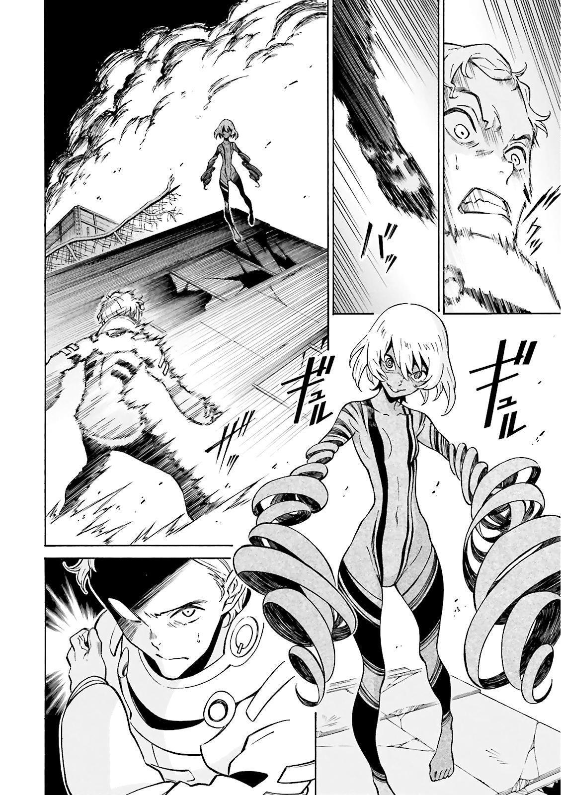 Read Hiniiru Manga Online