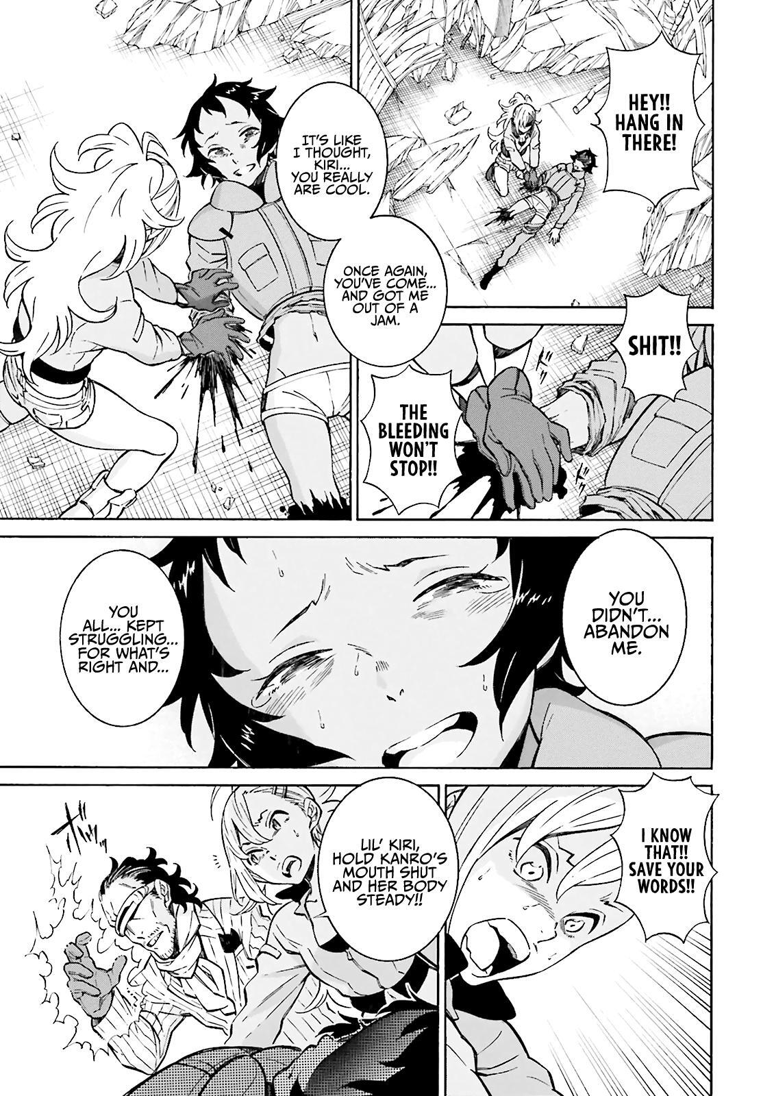 Read Hiniiru Manga Online