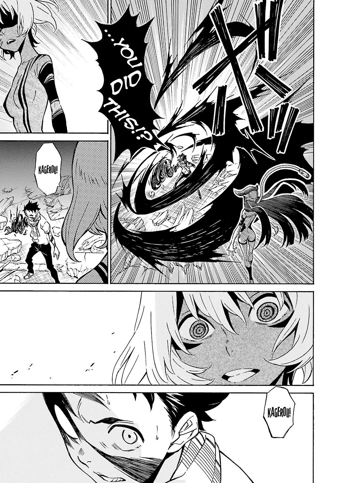 Read Hiniiru Manga Online