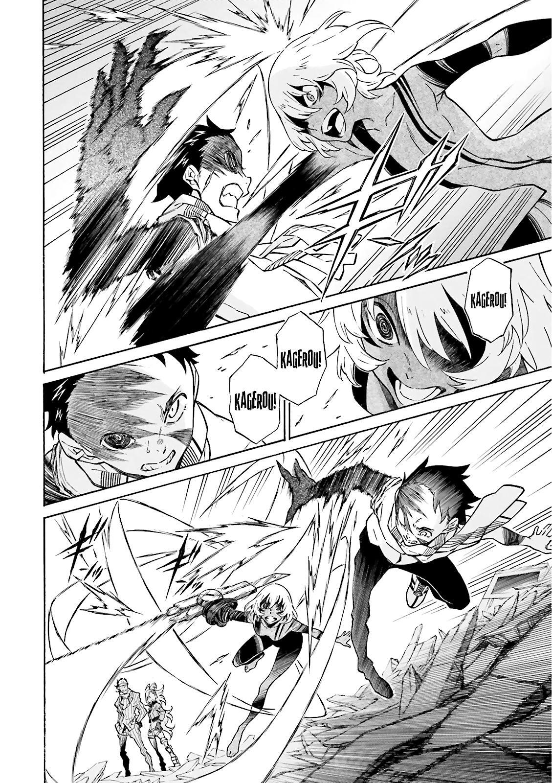 Read Hiniiru Manga Online