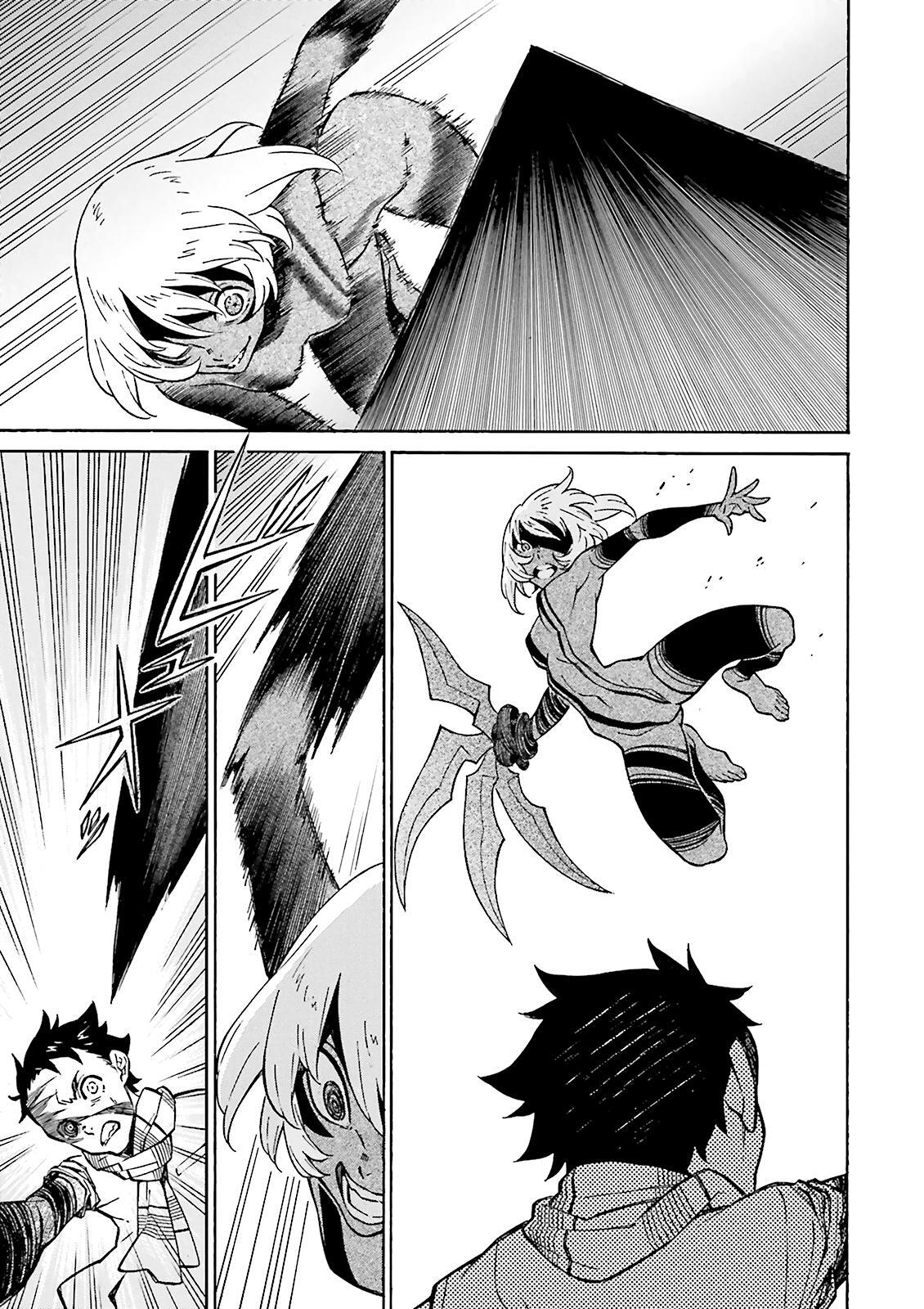 Read Hiniiru Manga Online