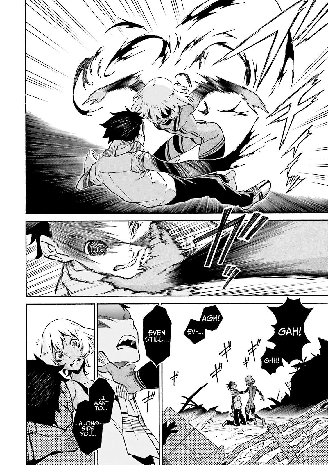 Read Hiniiru Manga Online