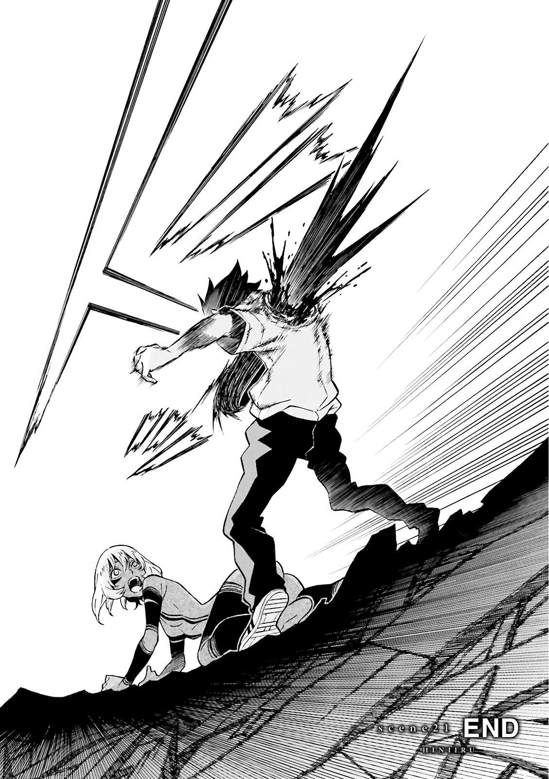 Read Hiniiru Manga Online
