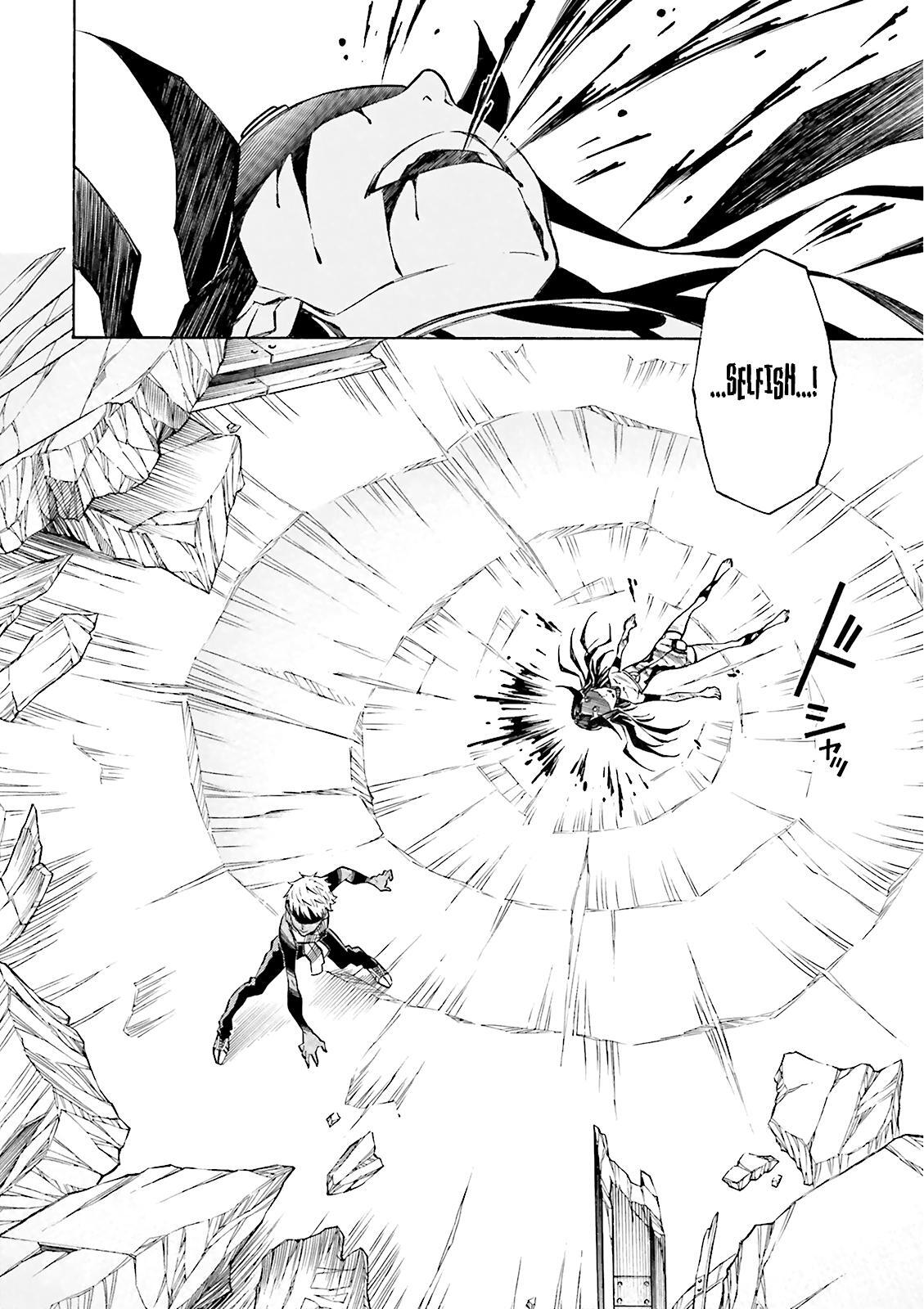 Read Hiniiru Manga Online