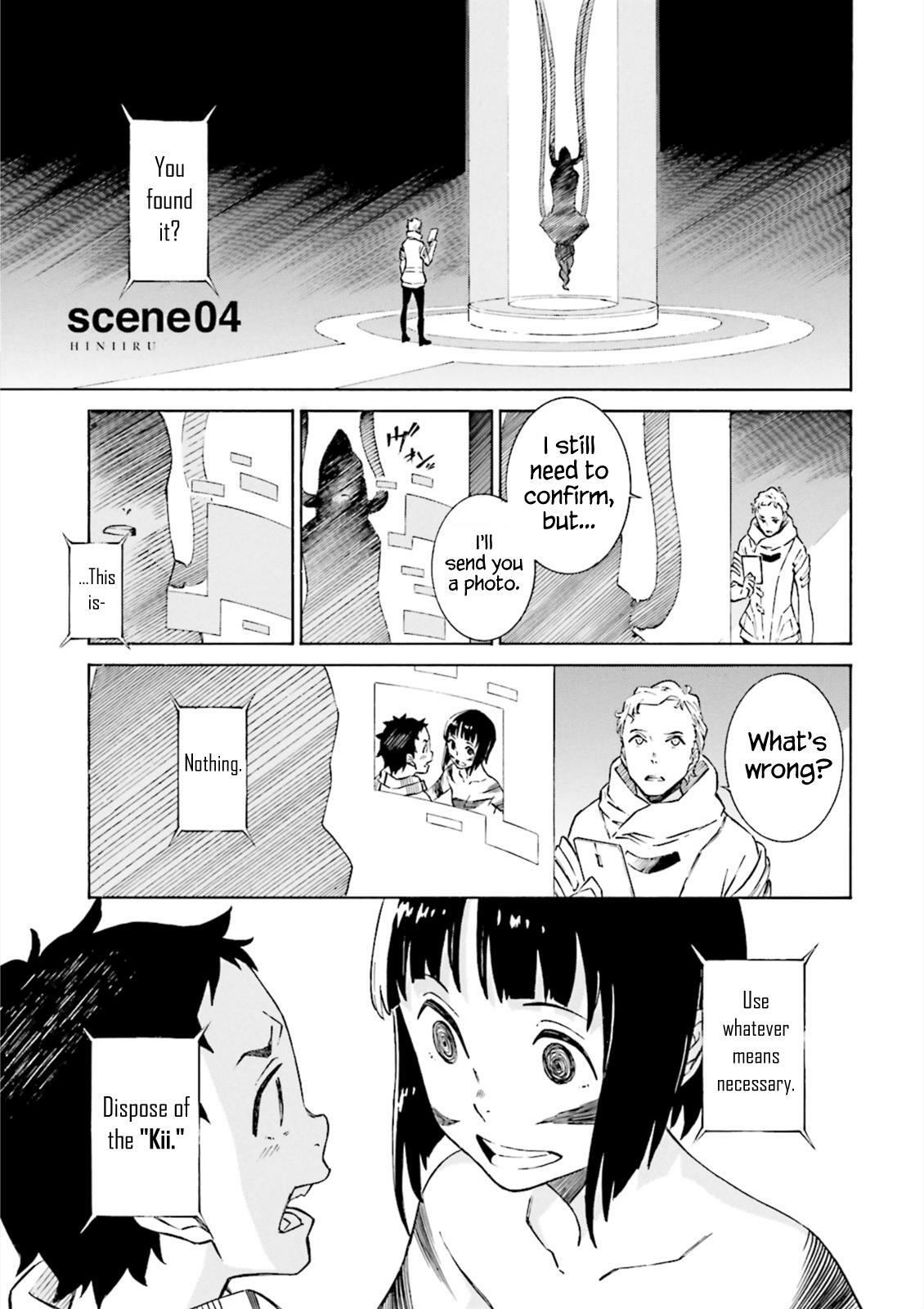 Read Hiniiru Manga Online
