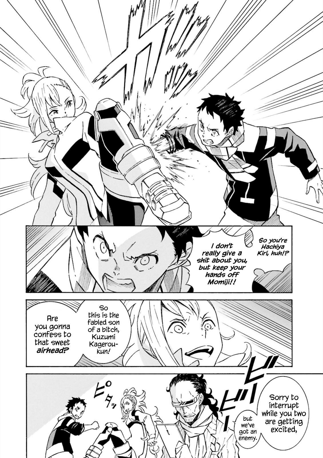 Read Hiniiru Manga Online