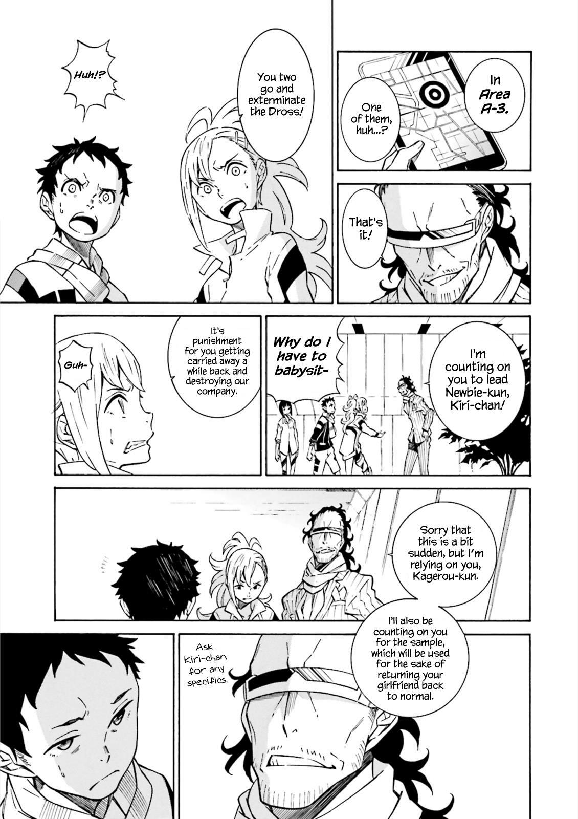 Read Hiniiru Manga Online