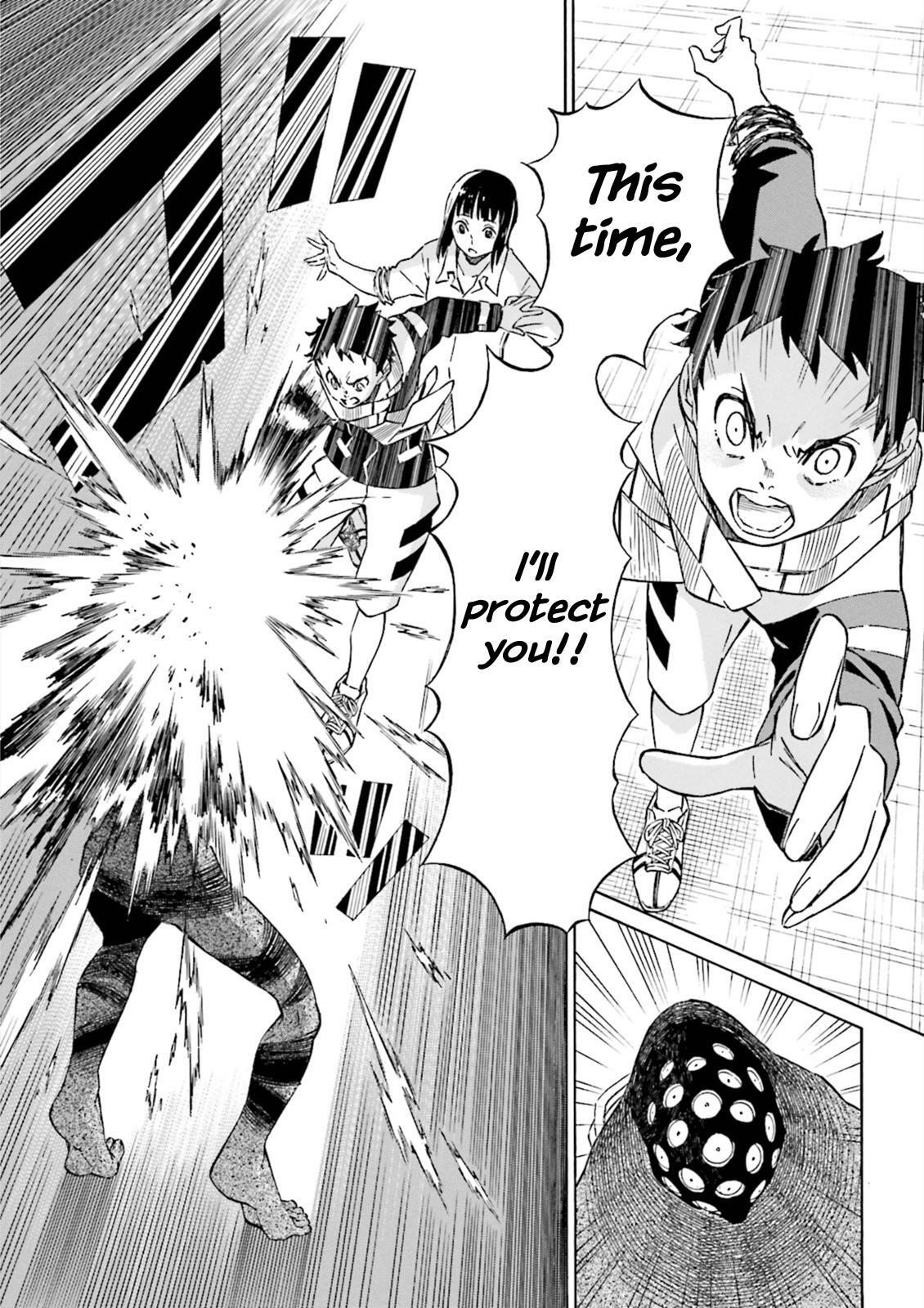 Read Hiniiru Manga Online