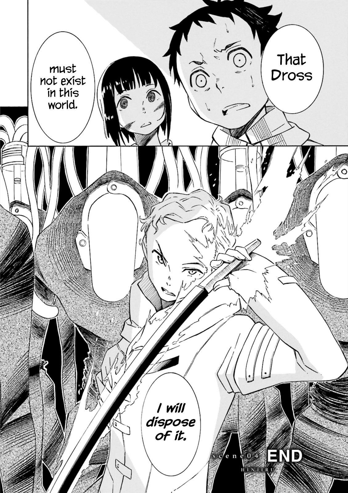 Read Hiniiru Manga Online