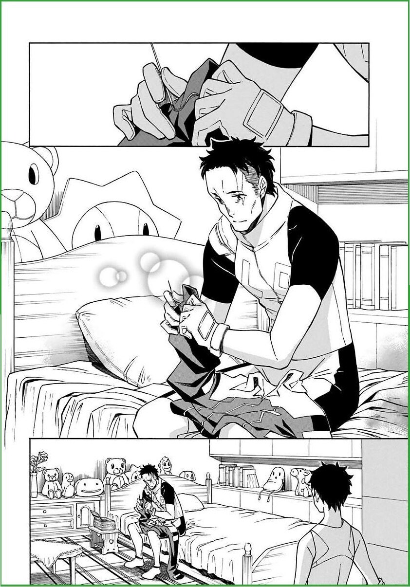 Read Hiniiru Manga Online