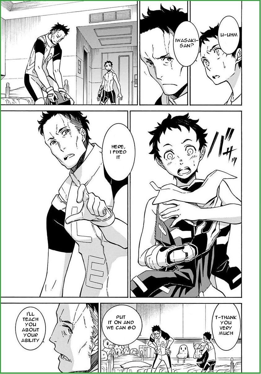 Read Hiniiru Manga Online
