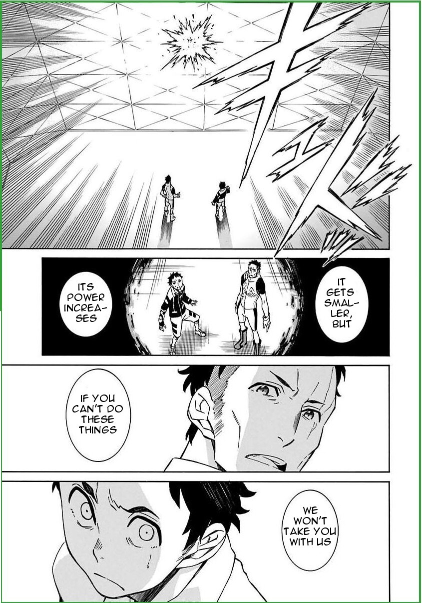 Read Hiniiru Manga Online