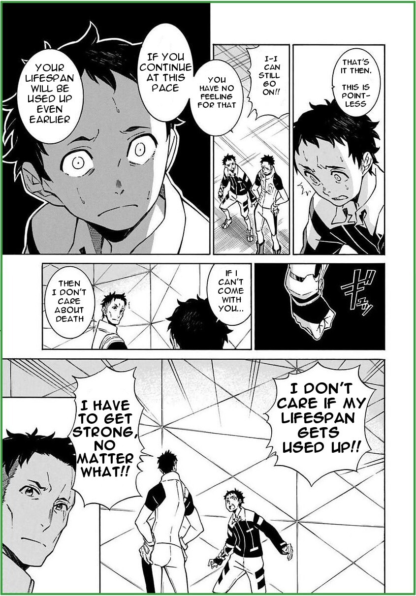 Read Hiniiru Manga Online