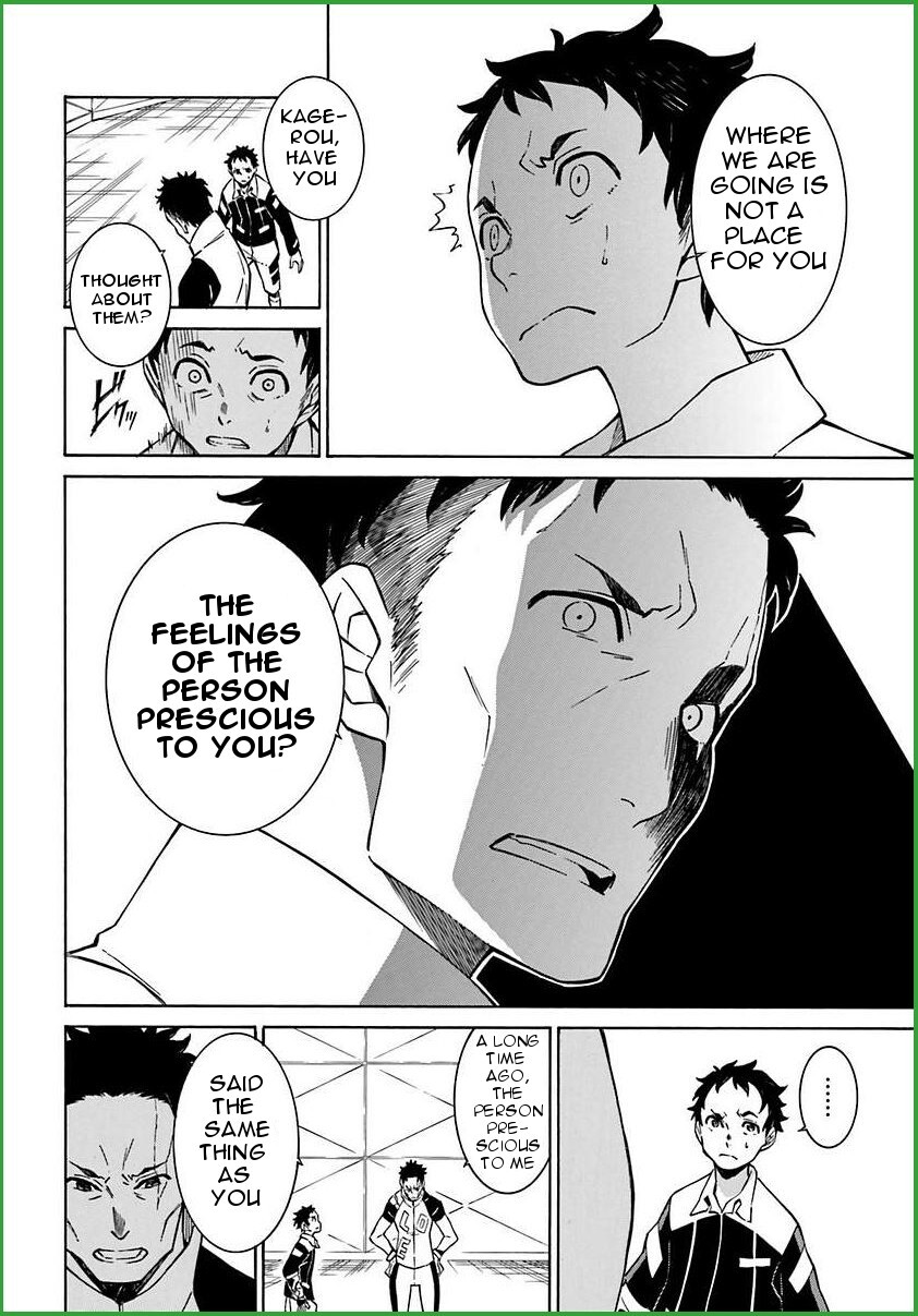 Read Hiniiru Manga Online