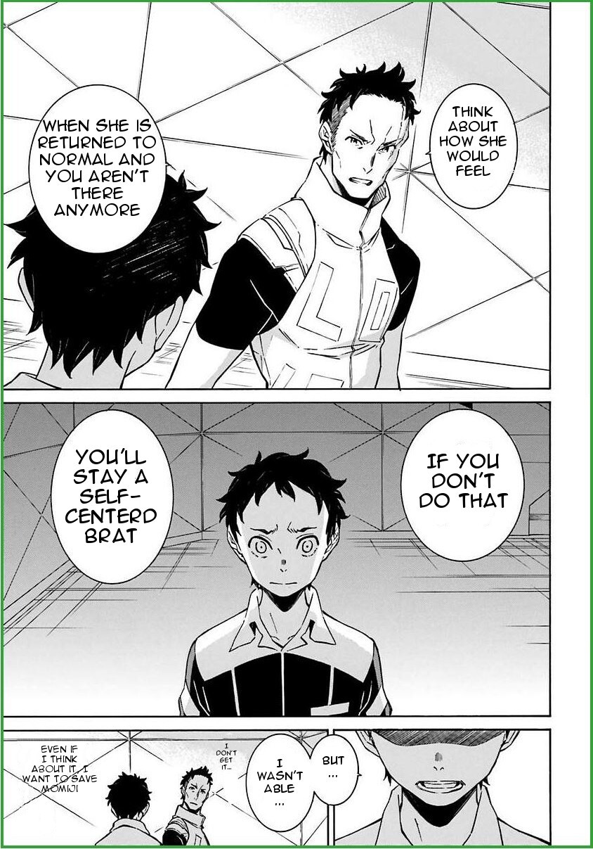 Read Hiniiru Manga Online
