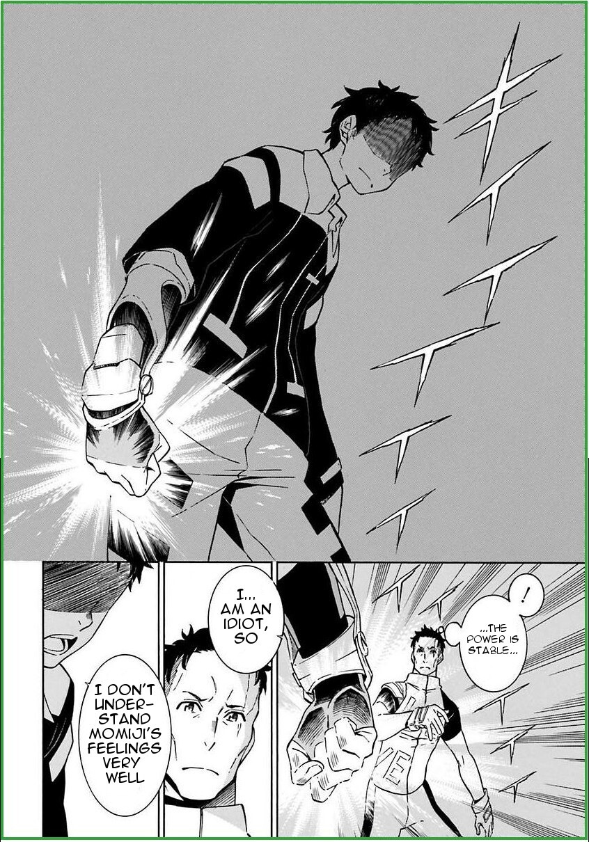 Read Hiniiru Manga Online