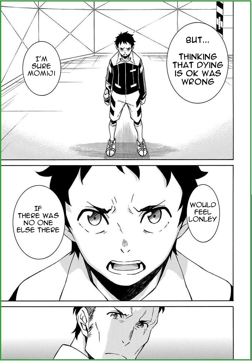 Read Hiniiru Manga Online