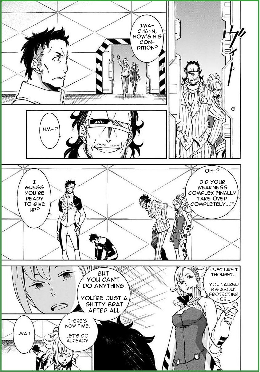 Read Hiniiru Manga Online