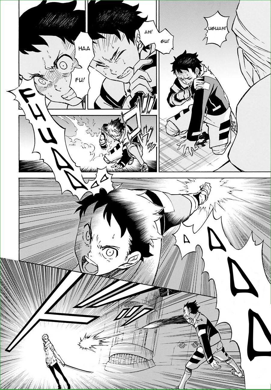 Read Hiniiru Manga Online