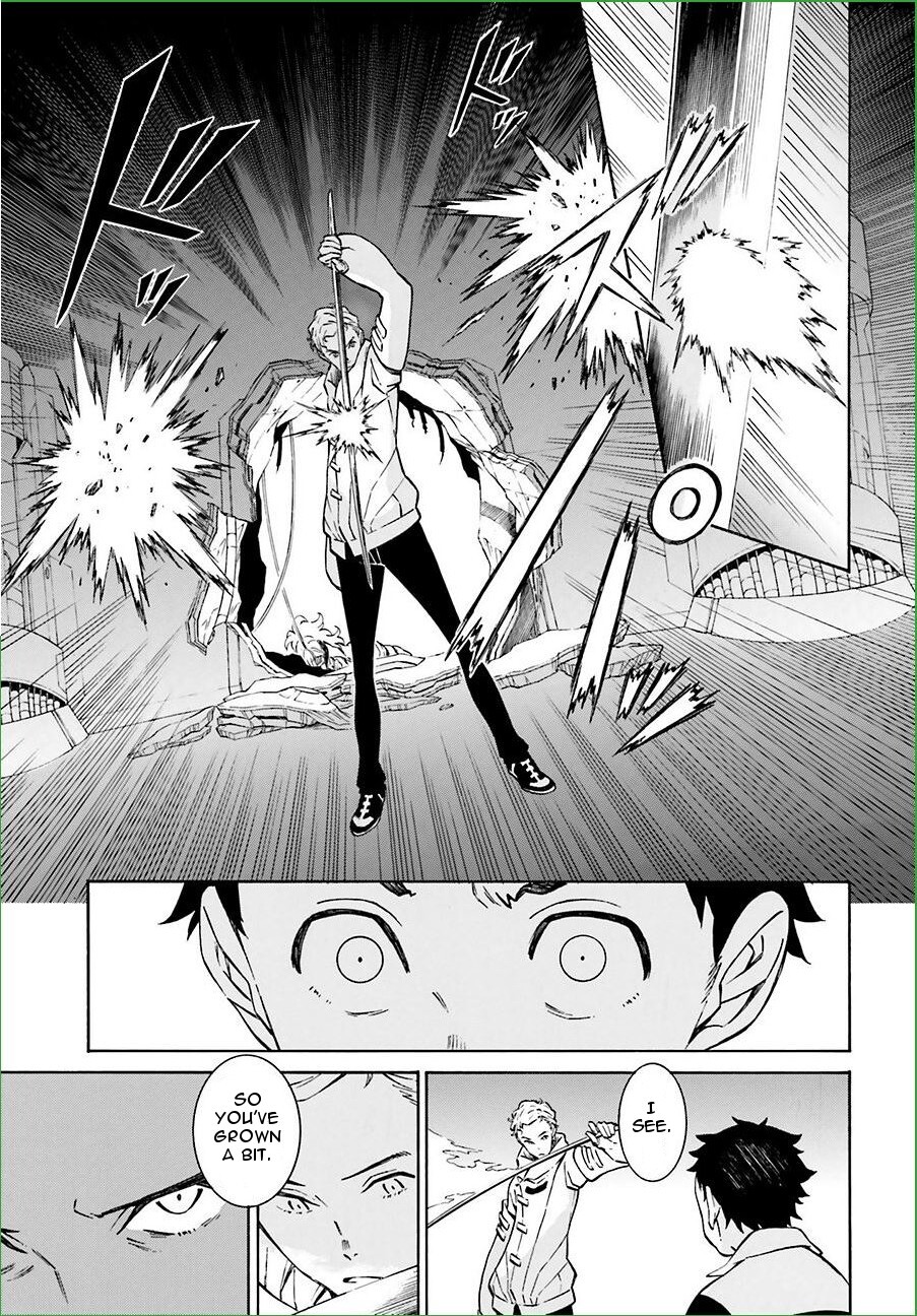 Read Hiniiru Manga Online