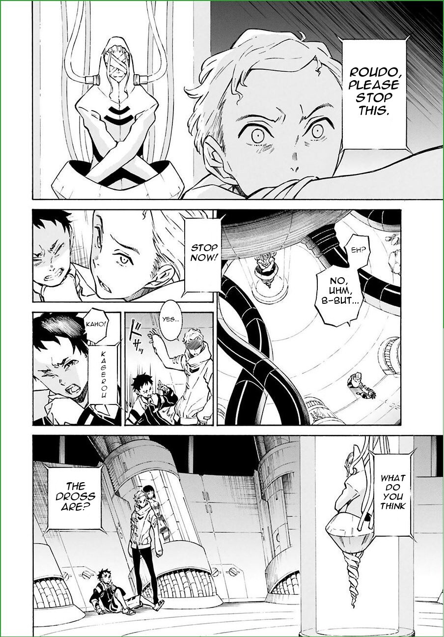 Read Hiniiru Manga Online