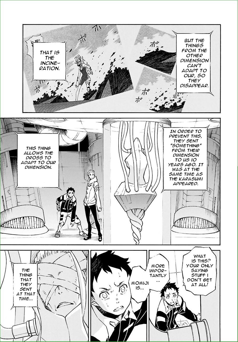 Read Hiniiru Manga Online