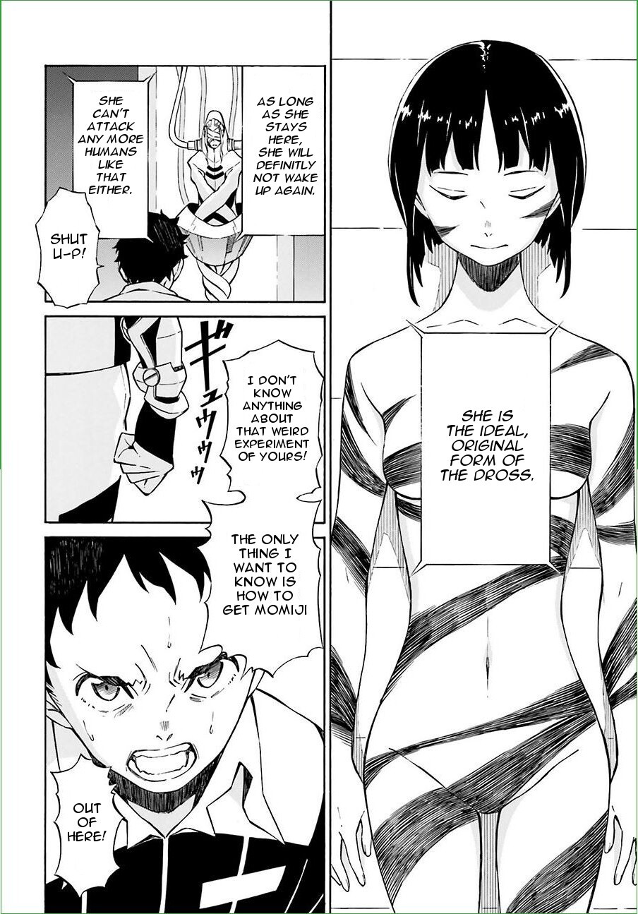 Read Hiniiru Manga Online