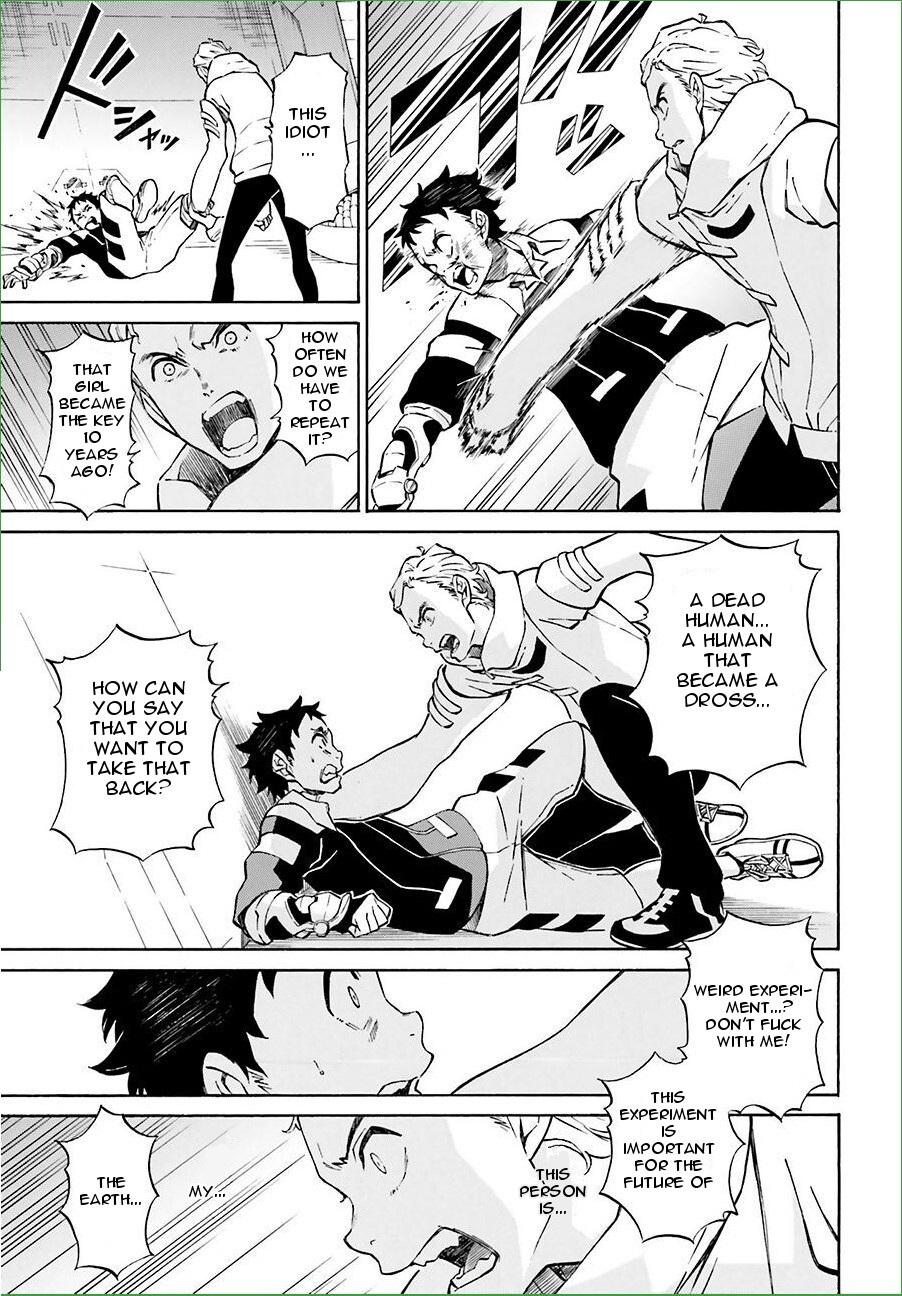 Read Hiniiru Manga Online