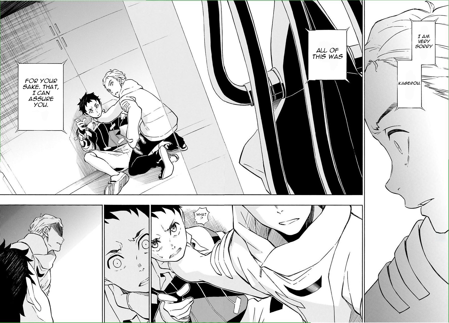 Read Hiniiru Manga Online