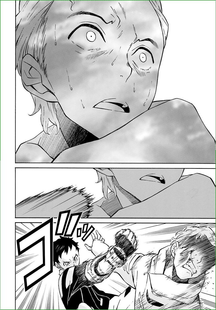 Read Hiniiru Manga Online