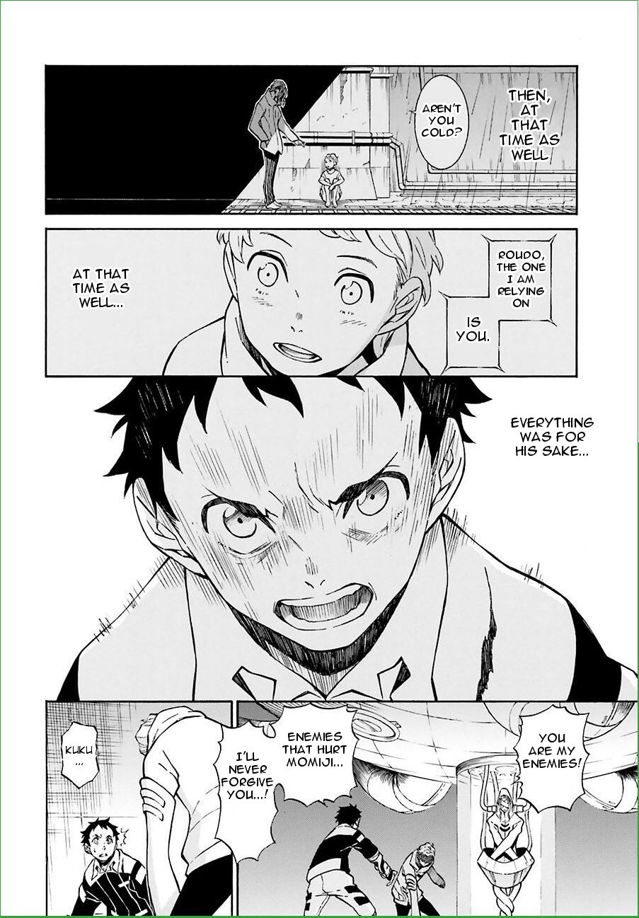 Read Hiniiru Manga Online