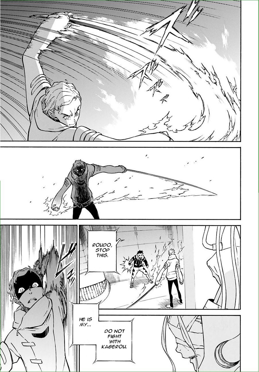 Read Hiniiru Manga Online
