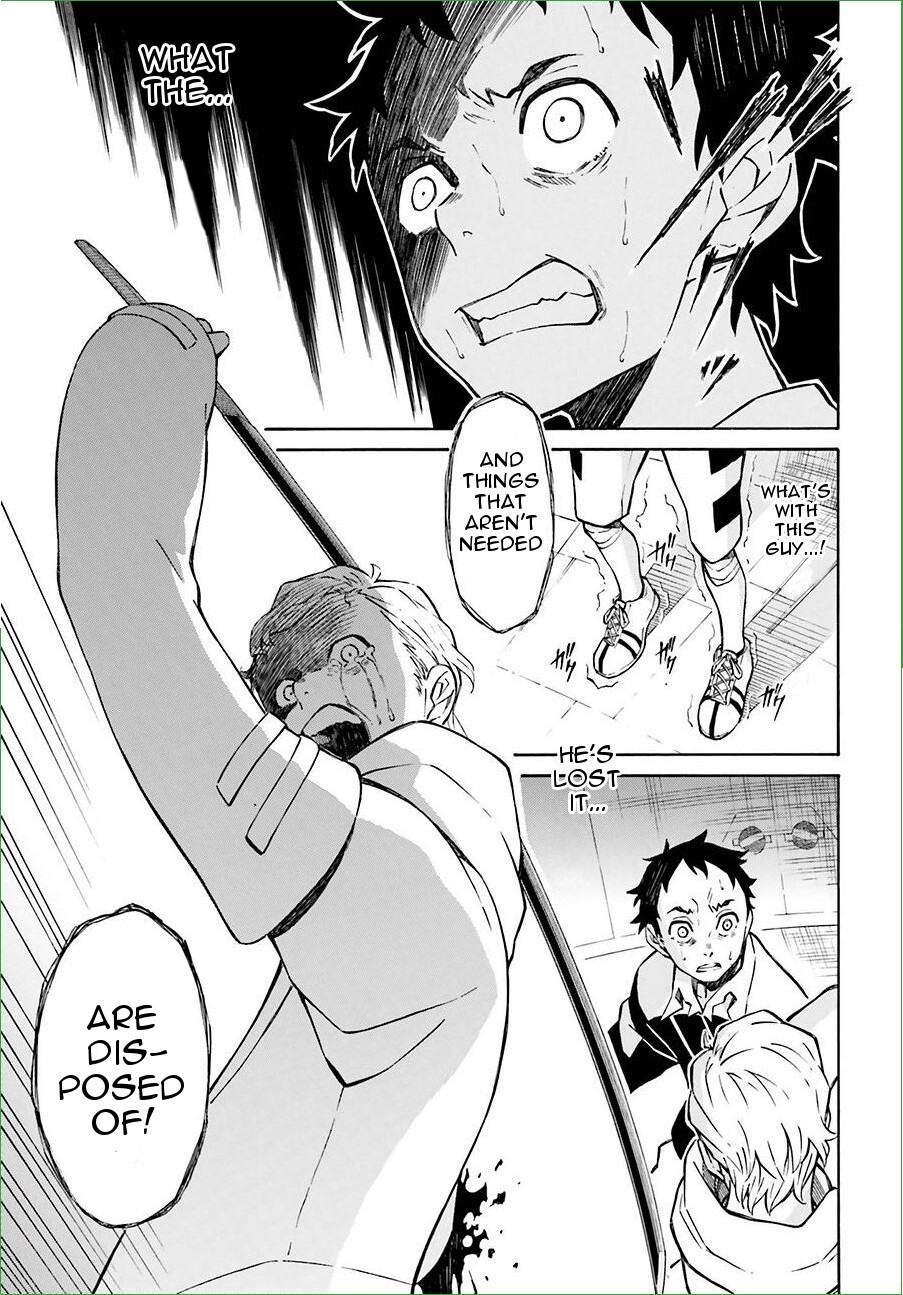 Read Hiniiru Manga Online